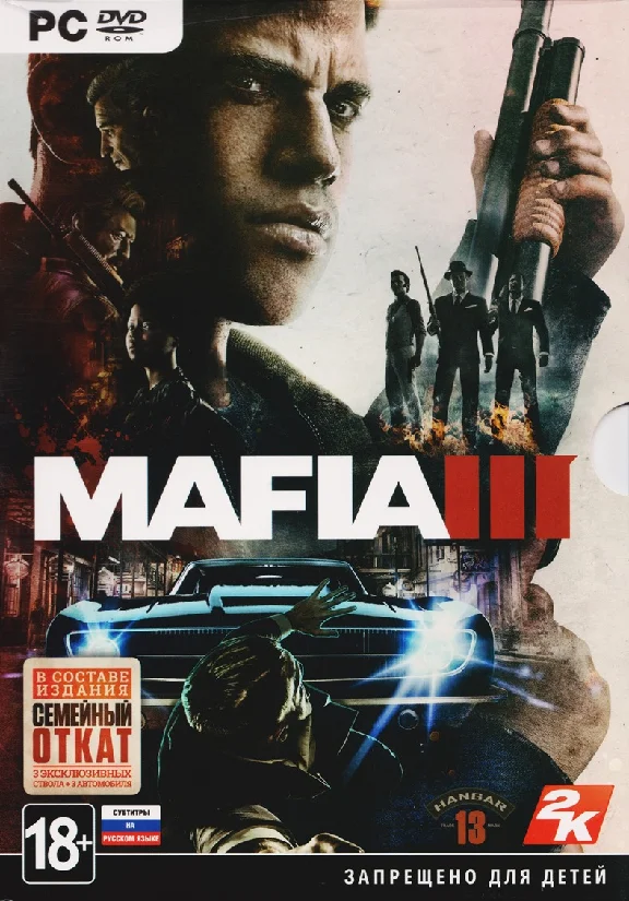 Mafia 3 III (Photo CD-Key) STEAM