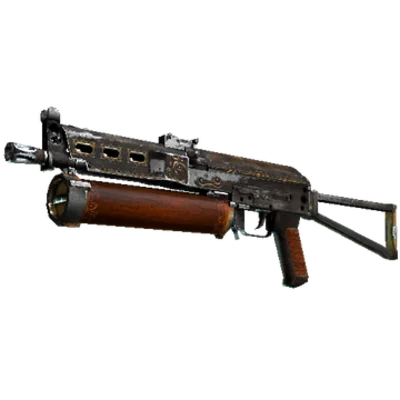 Hunting Gun Case (Random Weapon) + BONUS