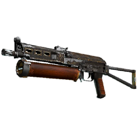 Hunting Gun Case (Random Weapon) + BONUS
