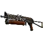 Hunting Gun Case (Random Weapon) + BONUS