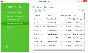 DR.WEB SECURITY SPACE 11.0 - 3 МЕСЯЦA 1ПК - REGION FREE