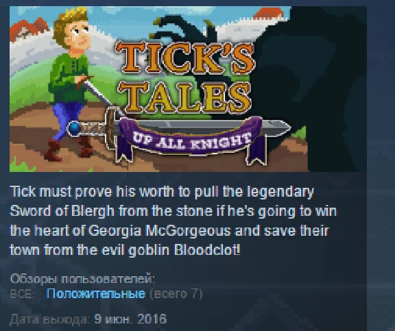 Tick´s Tales 💎 STEAM KEY REGION FREE GLOBAL
