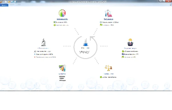 Capmonster 2 automatic recognition captures MAIL.RU