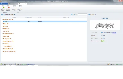 Capmonster 2 automatic recognition captures MAIL.RU