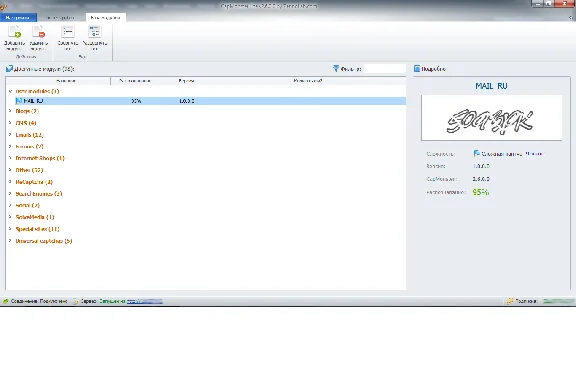 Capmonster 2 automatic recognition captures MAIL.RU