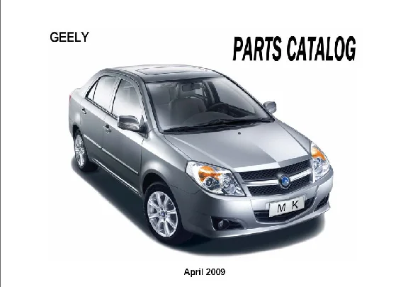 spare parts catalog Geely MK (Gili MC)