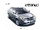 spare parts catalog Geely MK (Gili MC)