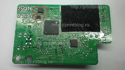 Dumps chips Canon G1400 printer to reset 5B00