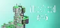 Block´hood Blockhood  (Steam, RU)✅