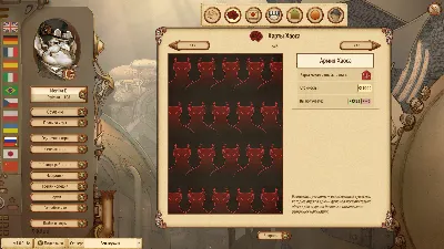 Gremlins, Inc. (Steam, RU)✅