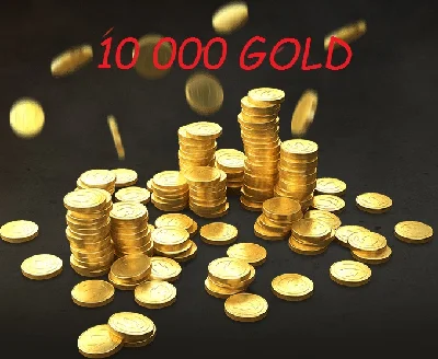 10 000 золота ограниченное предложение RU регион