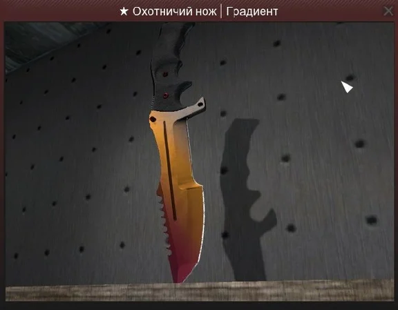 CSGO RANDOM KNIFE + BONUS