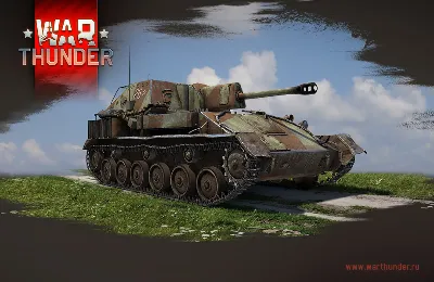Bonus code War Thunder: LaGG-3-23, Su-76M, 500 eagles