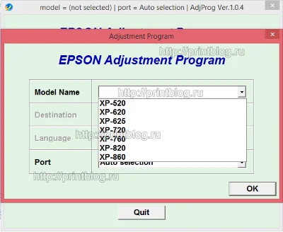 Adjustment program XP520, XP625, XP720, XP760, XP860