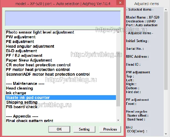 Adjustment program XP520, XP625, XP720, XP760, XP860