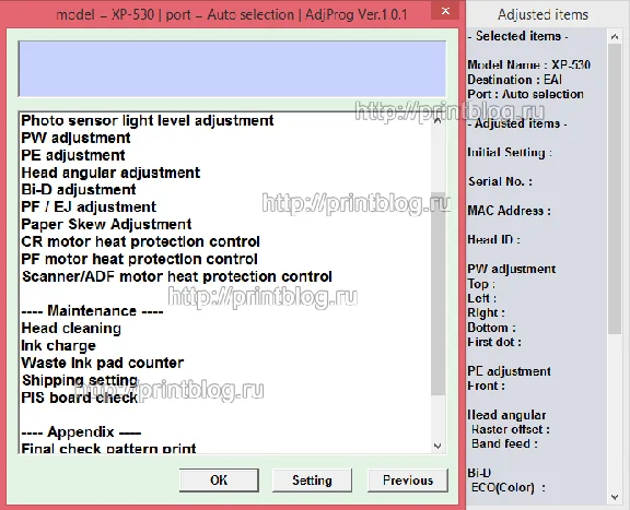 Adjustment program XP-530, XP-630, XP-830