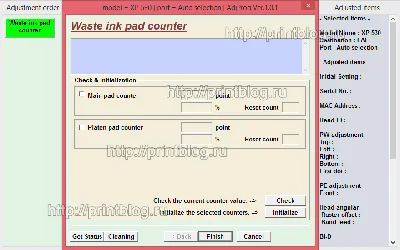 Adjustment program XP-530, XP-630, XP-830