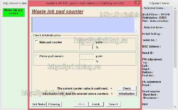Adjustment program XP-510, XP-610, XP-615, XP-710