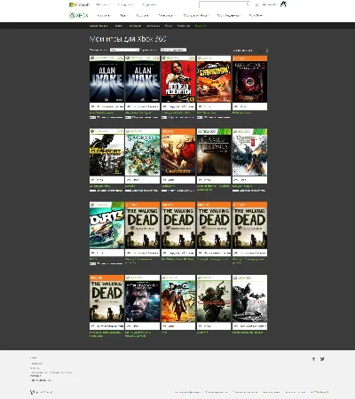 GTA V, GTA SA + 53 games / XBOX 360 / ACCOUNT