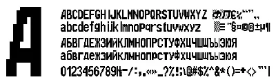 KKM font STRIKH-FR (ttf)