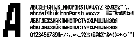 KKM font STRIKH-FR (ttf)
