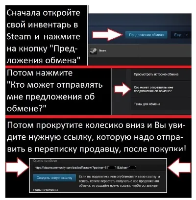 CS:GO - Случайное АК-47 или M4A4 - Скидки/Бонусы