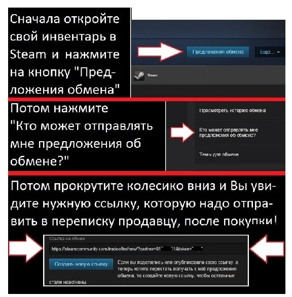 CS:GO - Случайное Армейское - Скидки/Бонусы