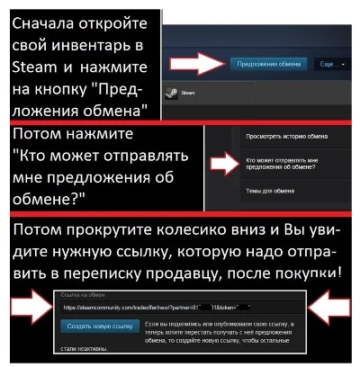 CS: GO - Random Prohibited - Discounts / Bonuses