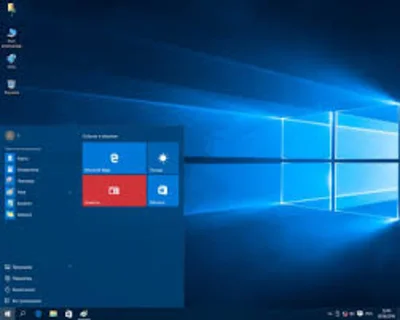 Windows 10 Pro x32/x64 + СКИДКА