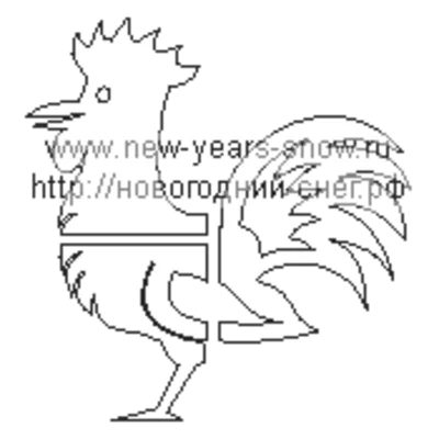 Трафарет петуха (символ 2017 года)