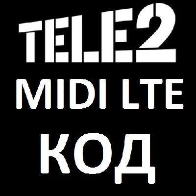 TELE2 MIDI LTE UNLOCK NCK CODE