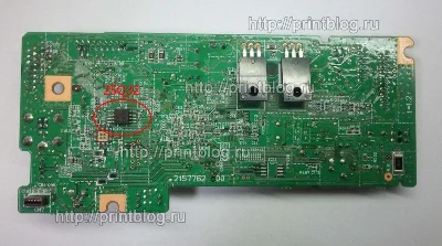 Dumps chip from Epson XP-323 firmware version UJ16F7