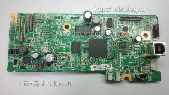 Dumps chip from Epson XP-323 firmware version UJ16F7