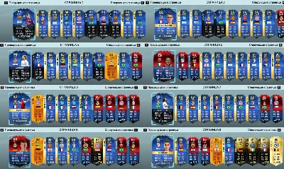 COINS FIFA 16 UT on the PC +5% a low rate