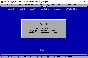 A Russian Guide to Install Turbo C 2.01 on Windows 10