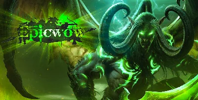 GOLD epicwow.com (Legion)  Legion x1
