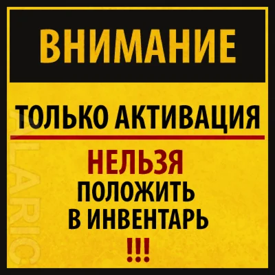 Rust [Steam Gift] (RU+CIS)