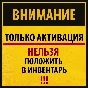 Rust [Steam Gift] (RU+CIS)