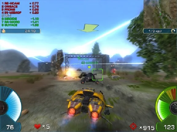 A.I.M. Racing / Механоиды: Гонки на выживание (Steam)