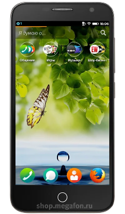 UNLOCK CODE ALCATEL 5050X POP S3