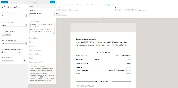 WP Email Customizer for WooCommerce русификация