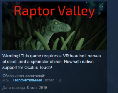 Raptor Valley 💎 STEAM KEY REGION FREE GLOBAL