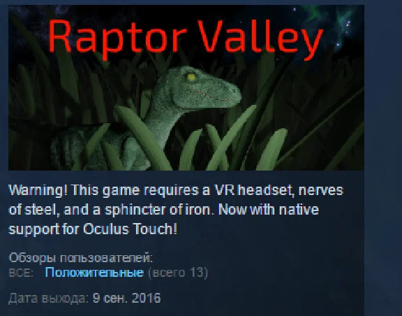 Raptor Valley 💎 STEAM KEY REGION FREE GLOBAL