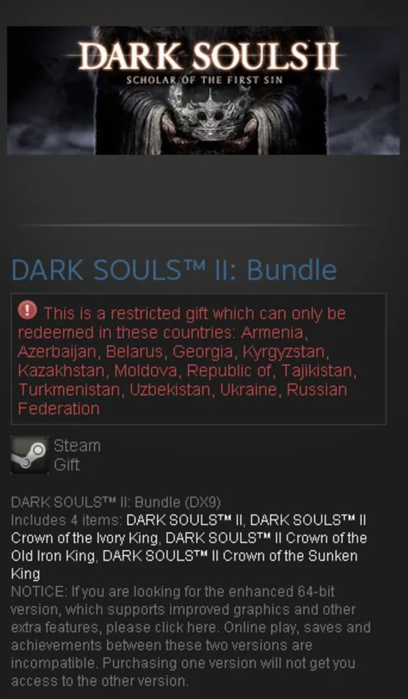 DARK SOULS II: Bundle (Steam Gift/RU CIS)