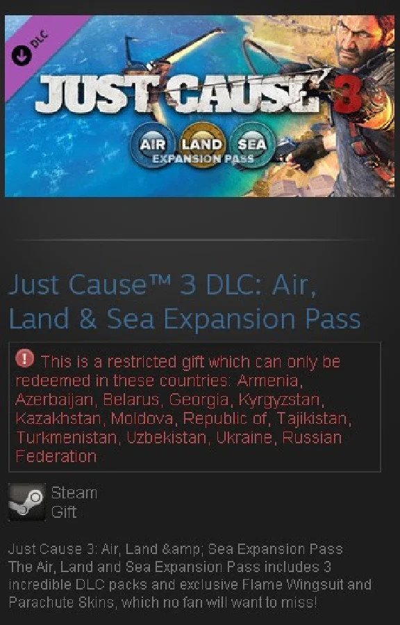 Just Cause 3: Air, Land & Sea Expansion Pass DLC (RU)