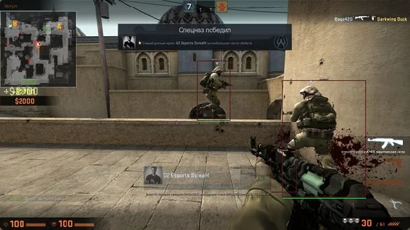 Procheat чит для CS:GO [1 день]