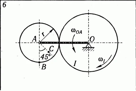 Solution K5 B06 termehu of Reshebnik Yablonsky AA 1978