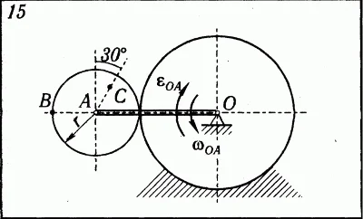 Solution K5 B1 termehu of Reshebnik Yablonsky AA 1978