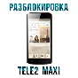 Unlock code for Tele2 Maxi (Maxi 1.1)(Maxi LTE)