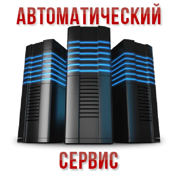 Unlock code for Tele2 Maxi (Maxi 1.1)(Maxi LTE)